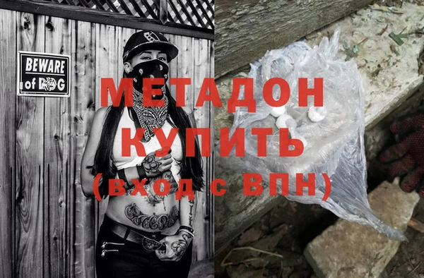 гашиш Верхний Тагил